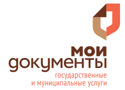 Мои документы г. Чехов