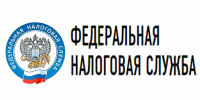 Федеральная Налоговая служба