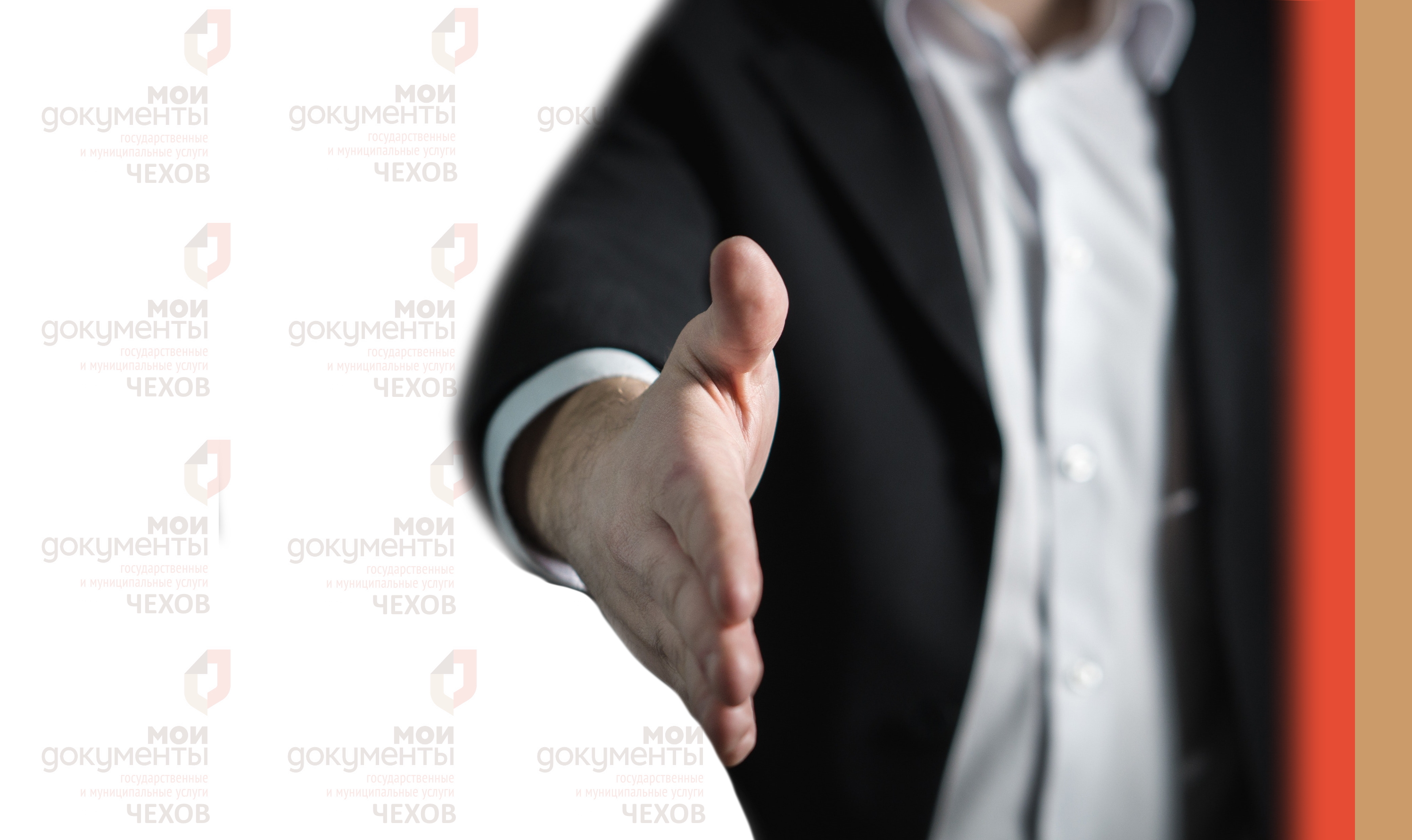 5 фактов об оформлении при приеме на работу