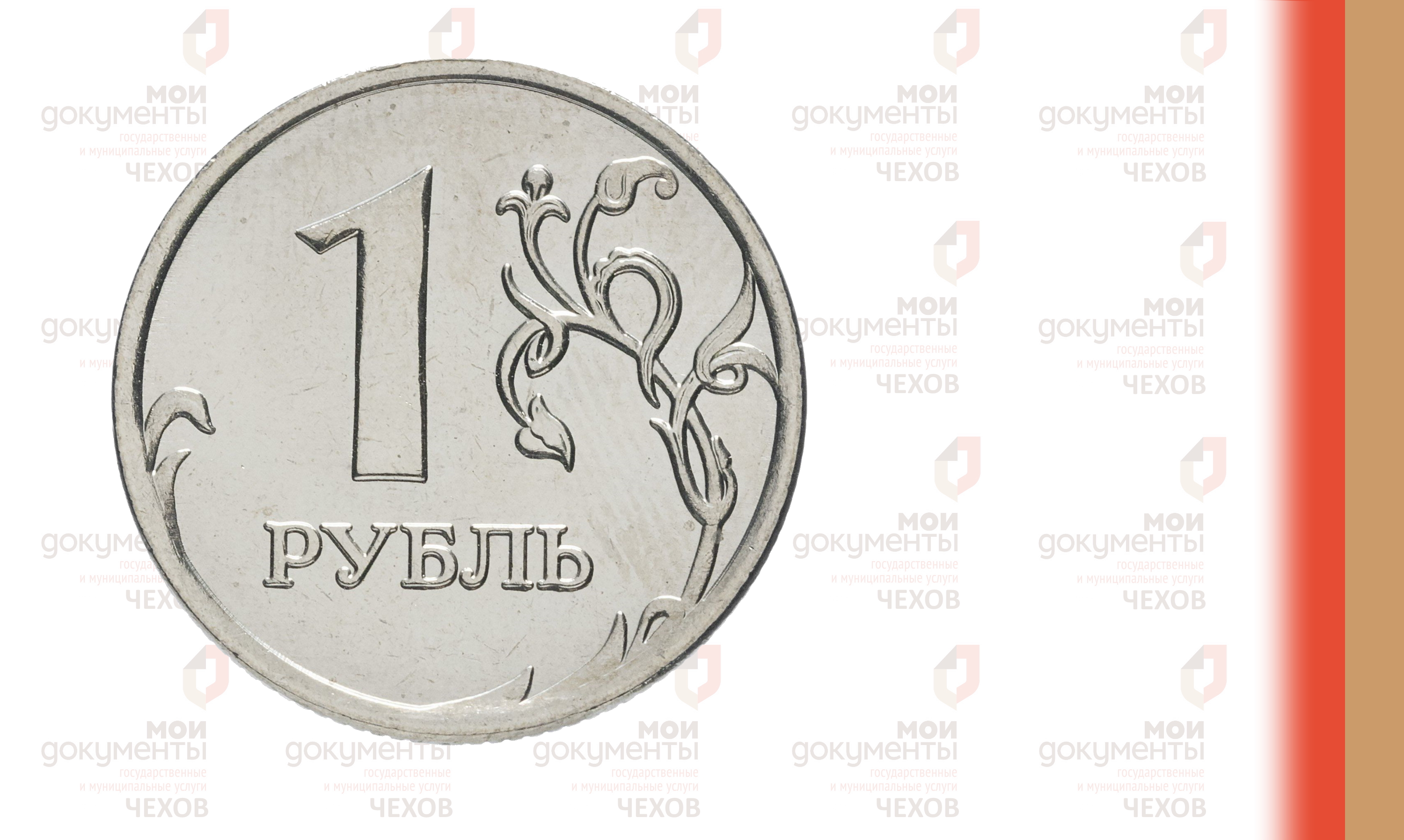 Повышение МРОТ с 2022 года