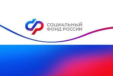 Ежемесячная выплата из материнского капитала будет перечисляться семьям в единый день доставки