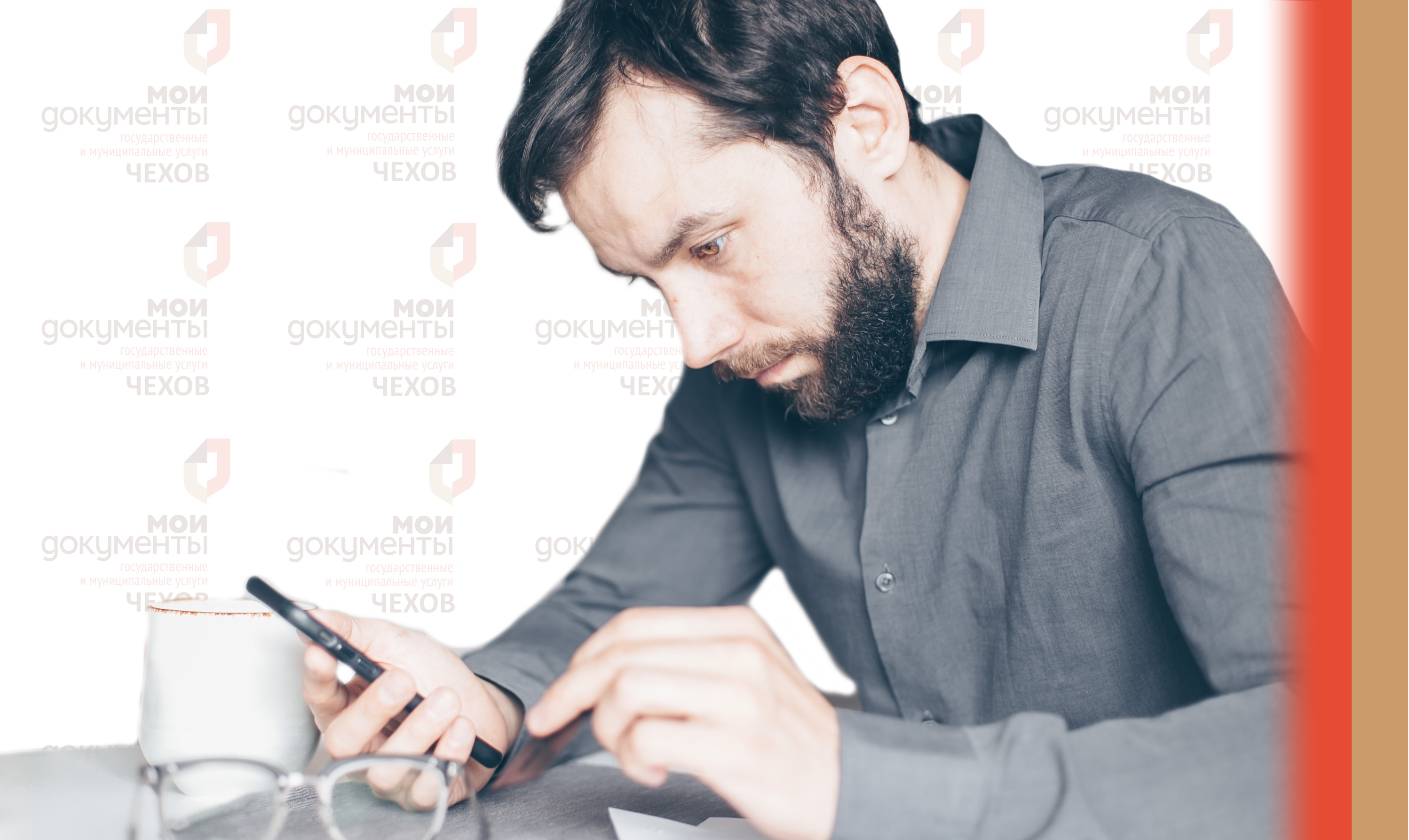 Личный кабинет налогоплательщика поможет оперативно подать заявление о разблокировке расчетного счета