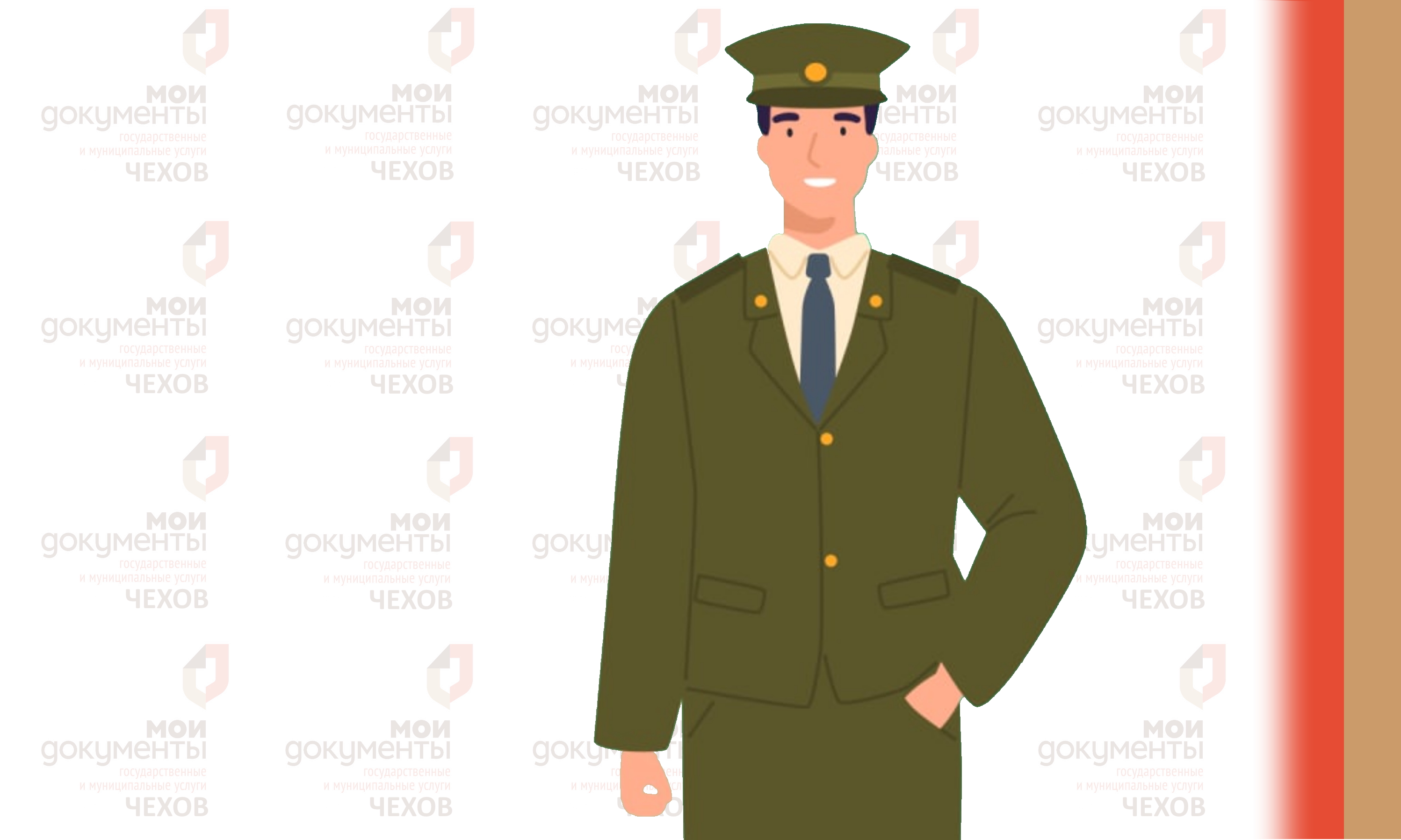 Какие выплаты Пенсионного фонда положены отставным военным и их семьям