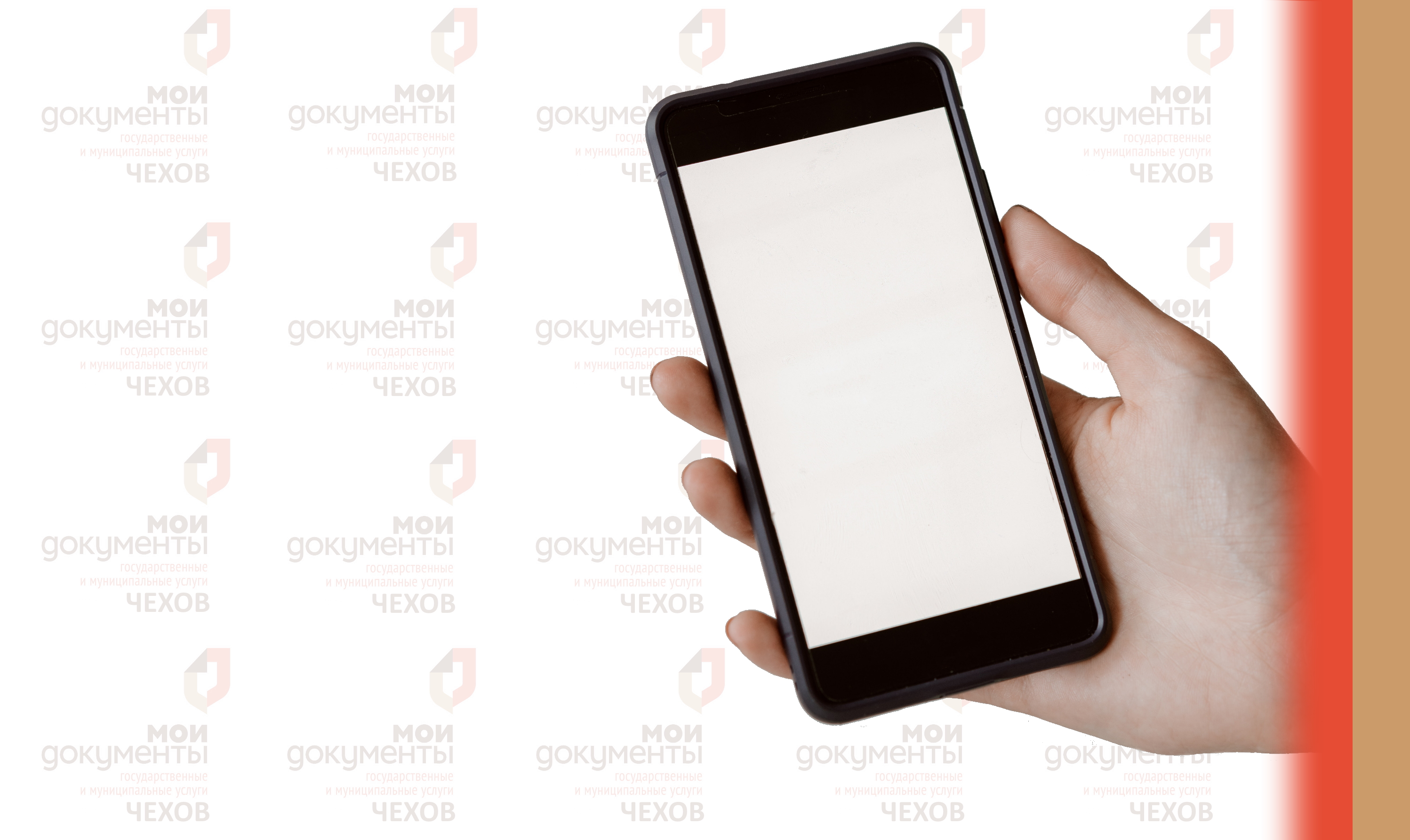 Вы решаете, где в 2022 году будет подключен мобильный интернет 4G