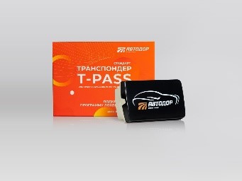 Приобретение транспондера в МФЦ