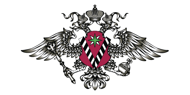Федеральная миграционная служба